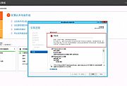 阿里云服务器windows 2012无法安装.net 3.5(包括.net 2.0 和3.0)
